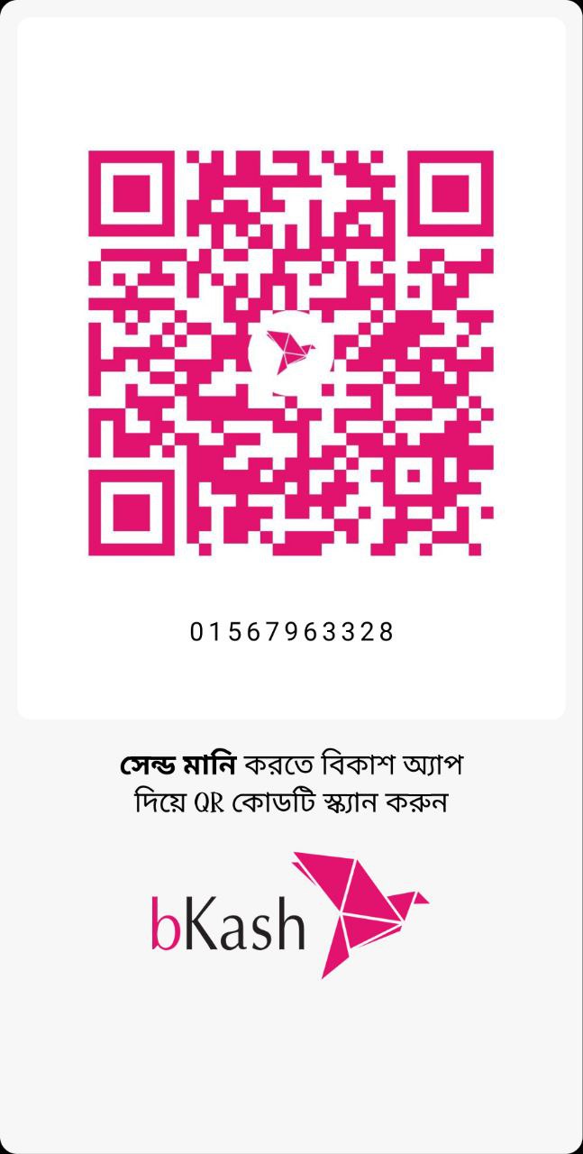 bKash QR Code